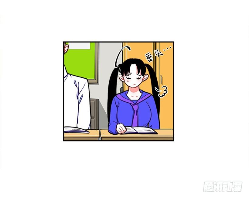 《扑杀少女》交换手机号码 第6页