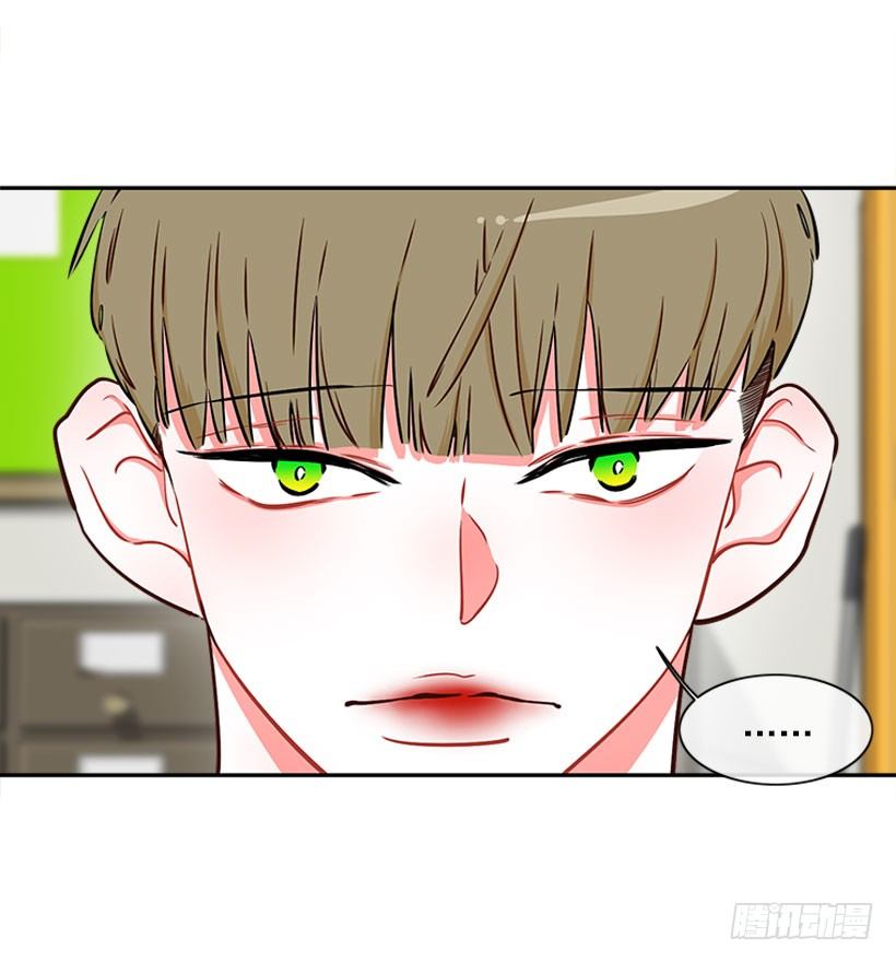 《扑杀少女》交换手机号码 第7页