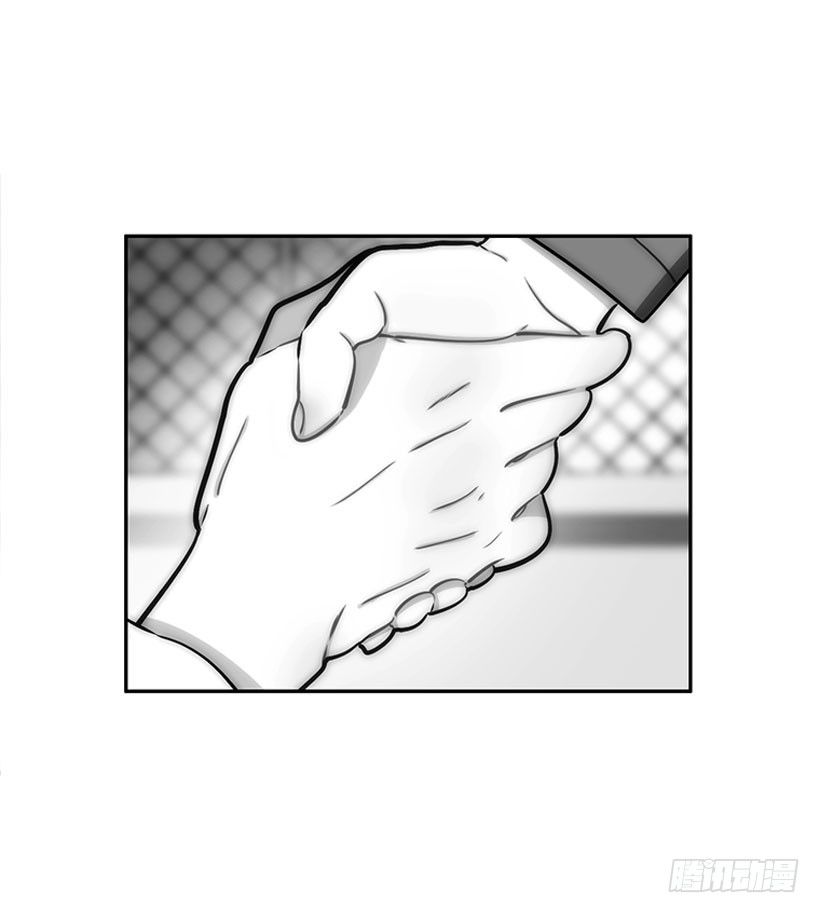 《扑杀少女》交换手机号码 第8页