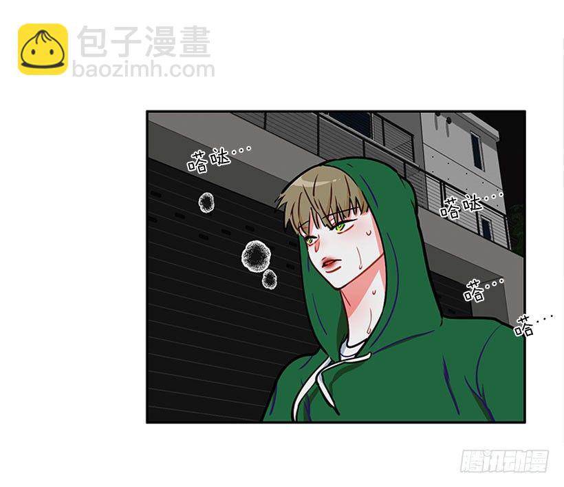 《扑杀少女》信息 第18页