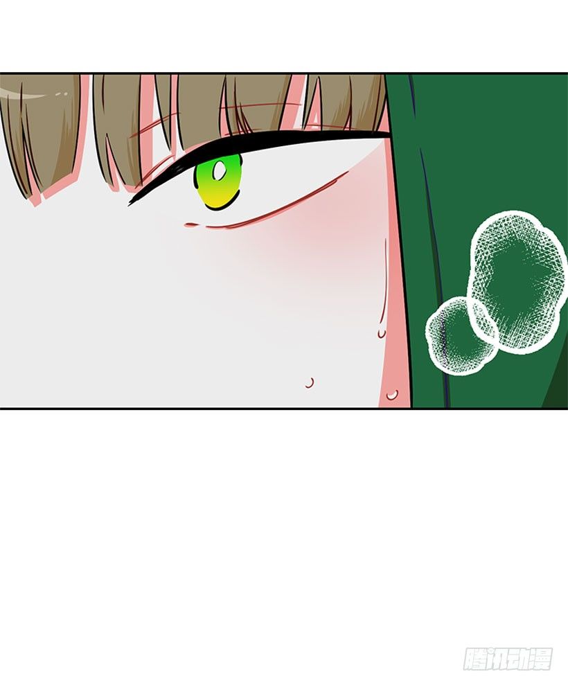 《扑杀少女》信息 第19页