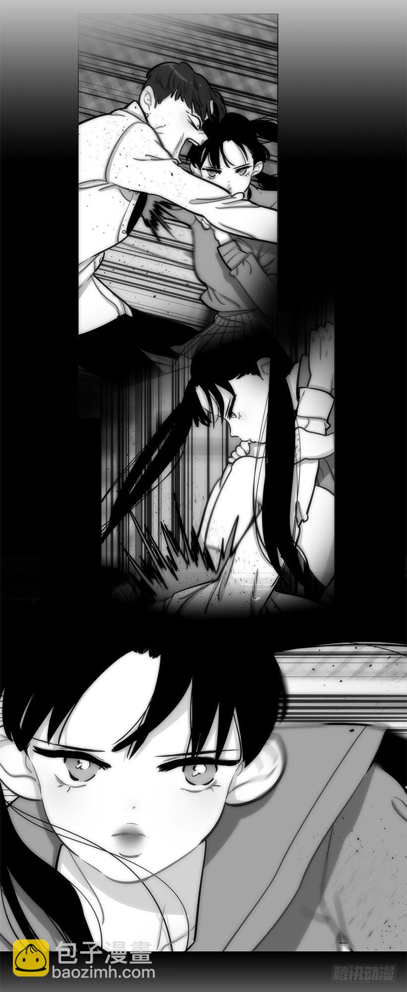 《扑杀少女》信息 第20页