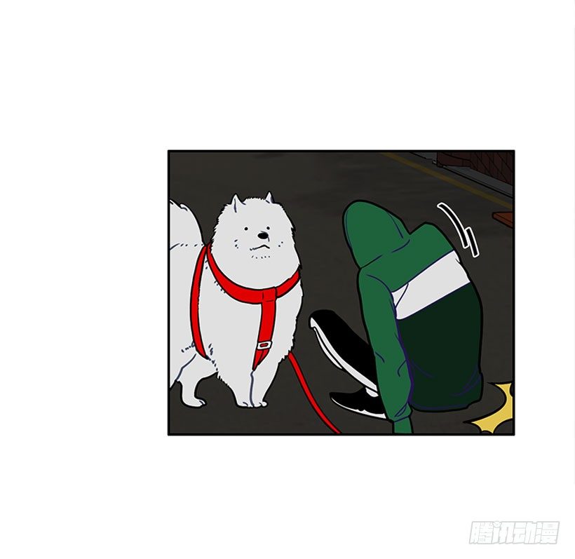 《扑杀少女》信息 第25页