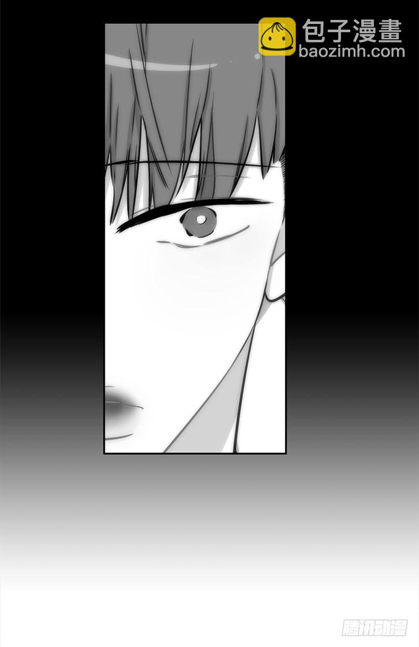 《扑杀少女》信息 第29页