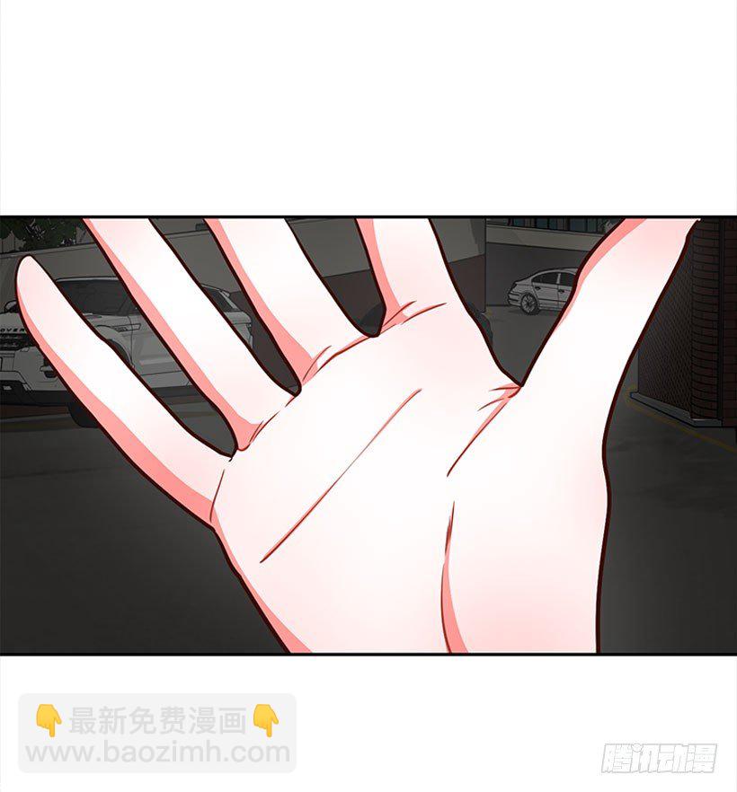 《扑杀少女》信息 第30页