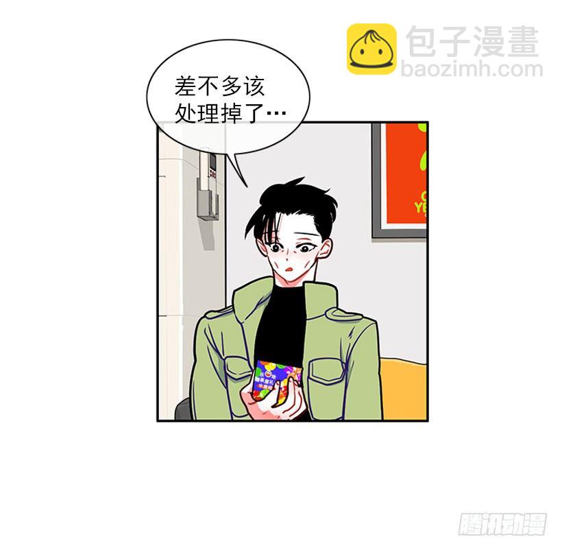 《扑杀少女》信息 第36页