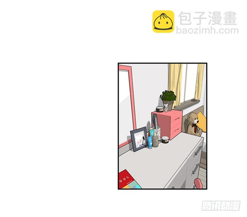 《扑杀少女》信息 第37页