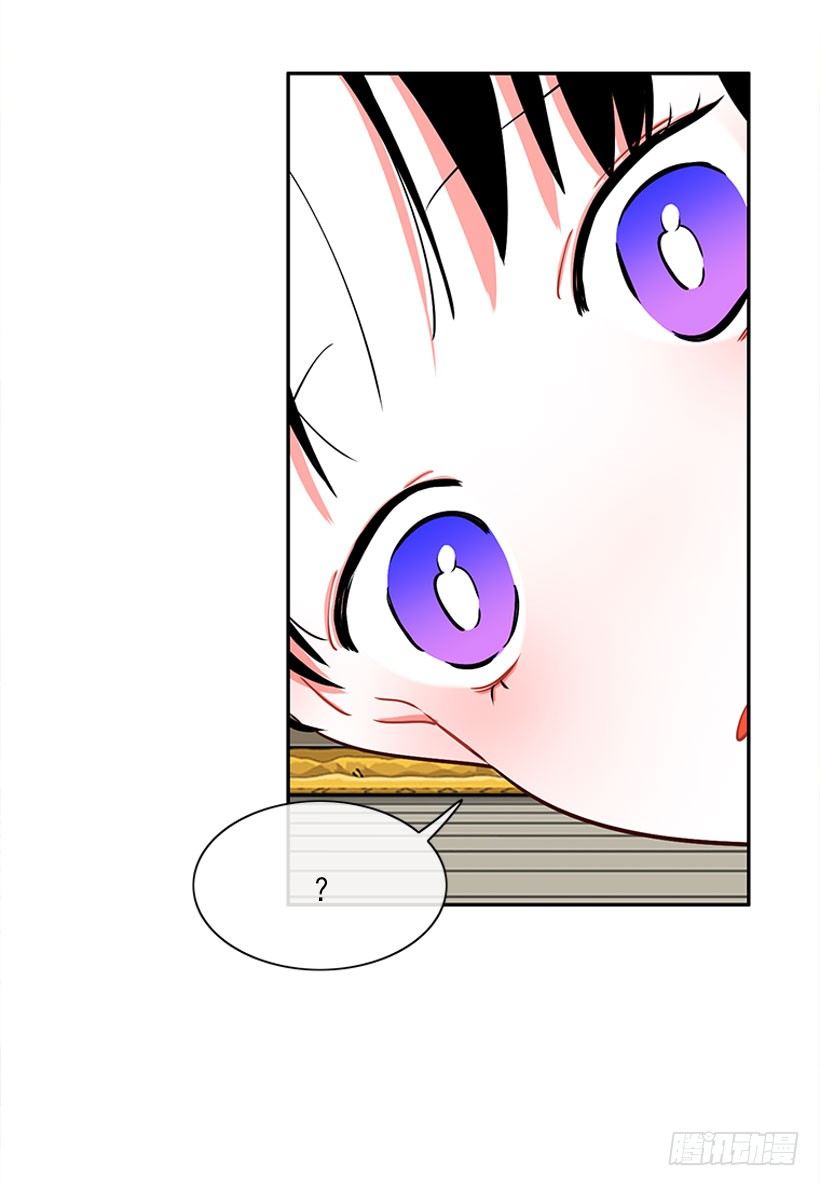 《扑杀少女》信息 第42页