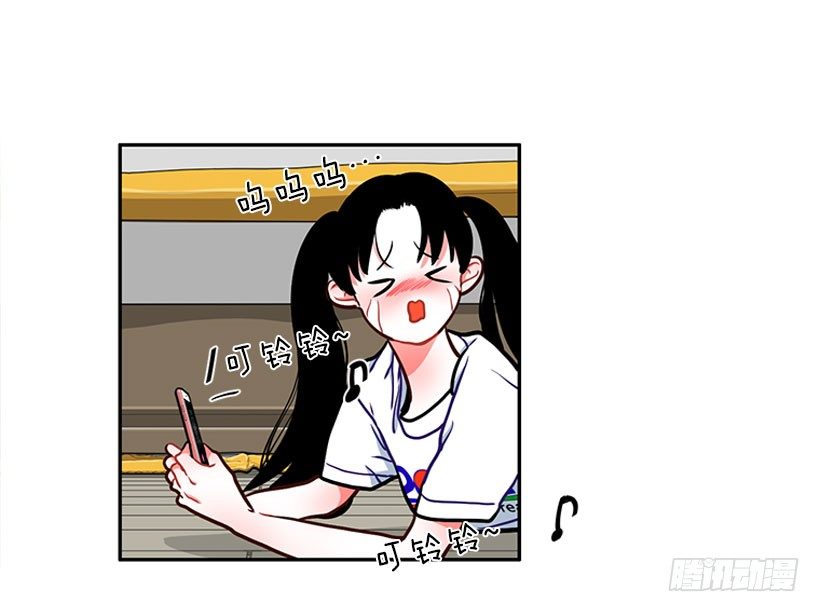 《扑杀少女》不仅能捉妖还能捉鬼 第12页