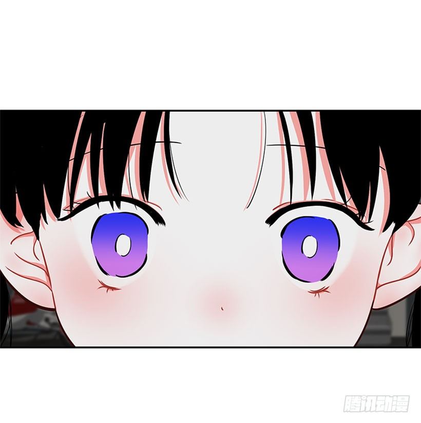 《扑杀少女》和我打一架吧！ 第32页