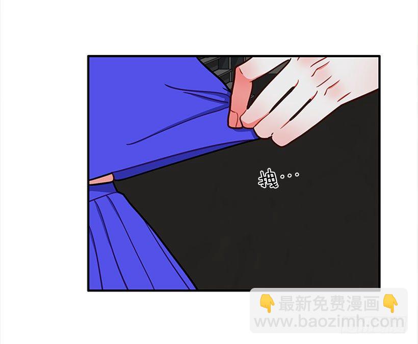 《扑杀少女》砰砰啪啪 第8页