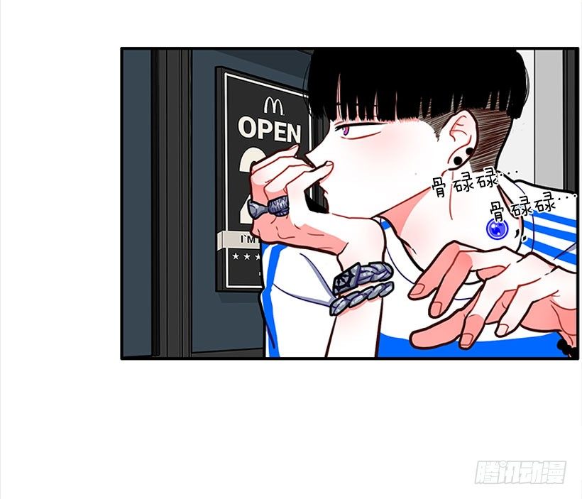 《扑杀少女》热血格斗剧 第4页
