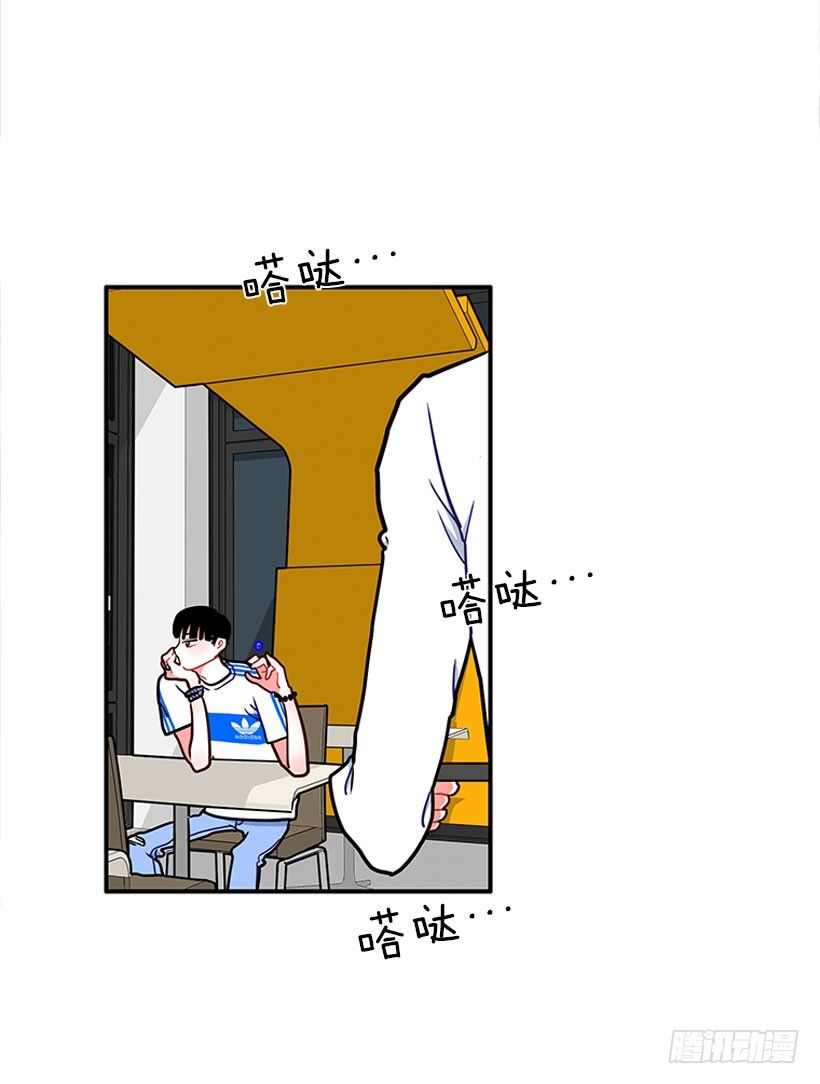 《扑杀少女》热血格斗剧 第5页