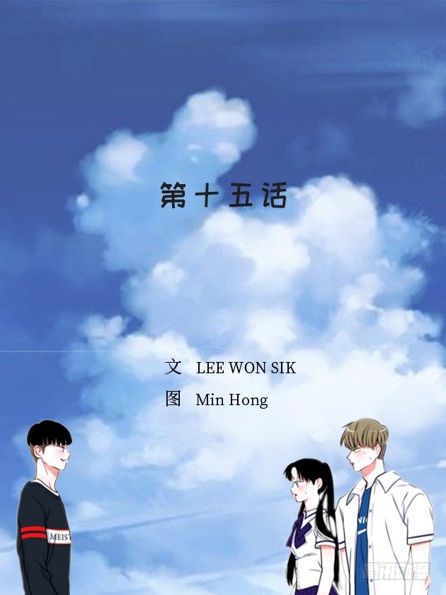 《扑杀少女》好强啊！ 第2页