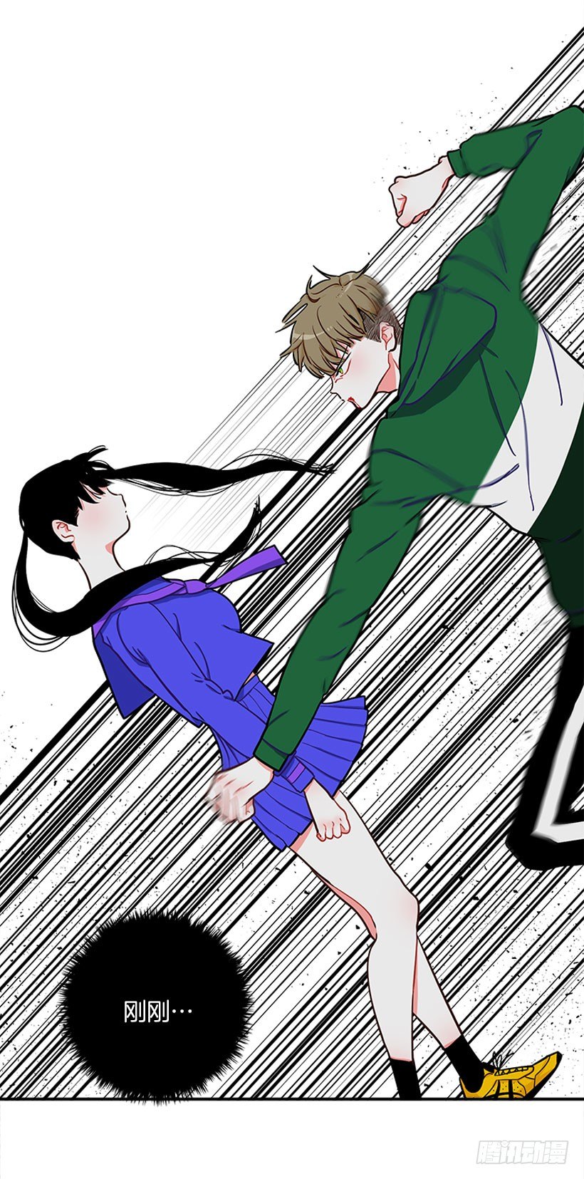 《扑杀少女》好强啊！ 第8页
