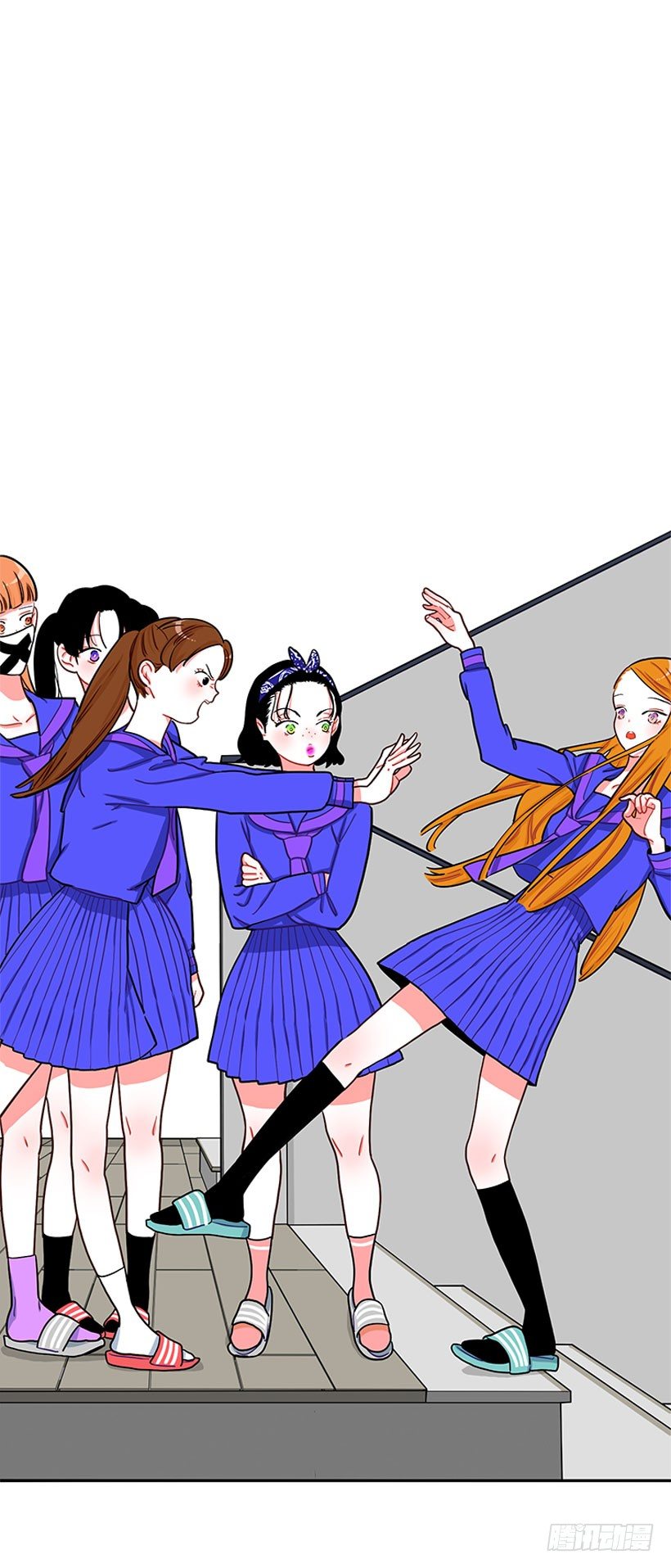 《扑杀少女》上天台 第40页