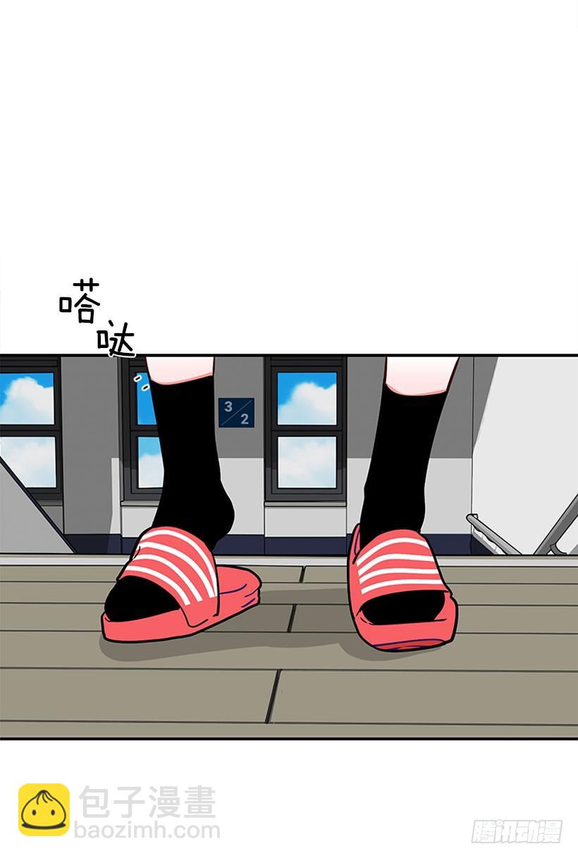 《扑杀少女》道歉！ 第21页