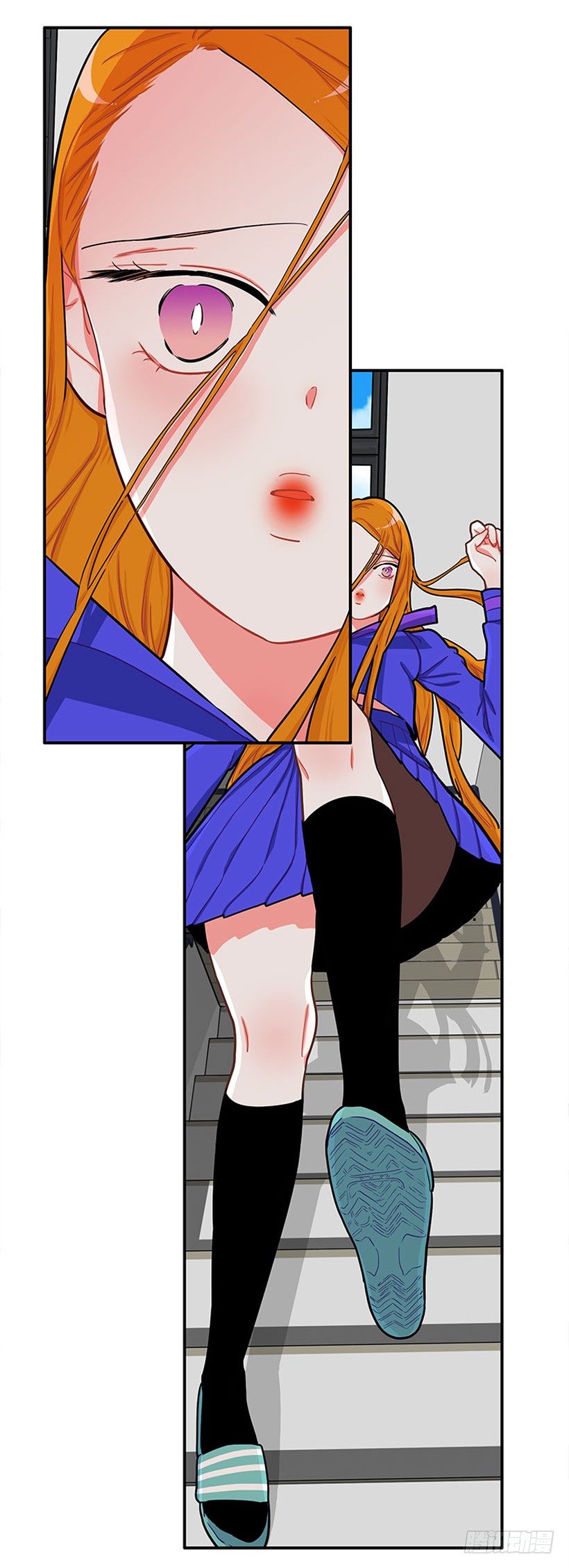《扑杀少女》道歉！ 第3页