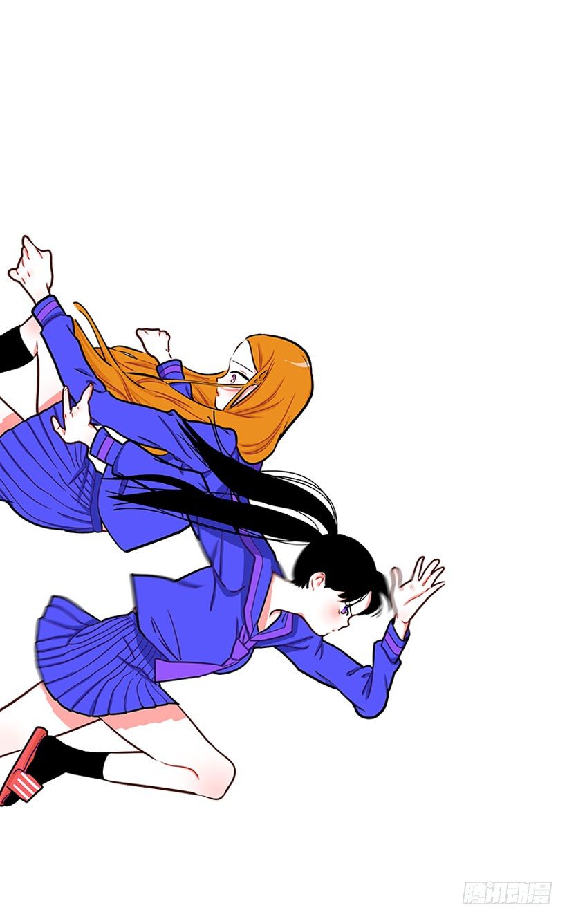 《扑杀少女》道歉！ 第5页