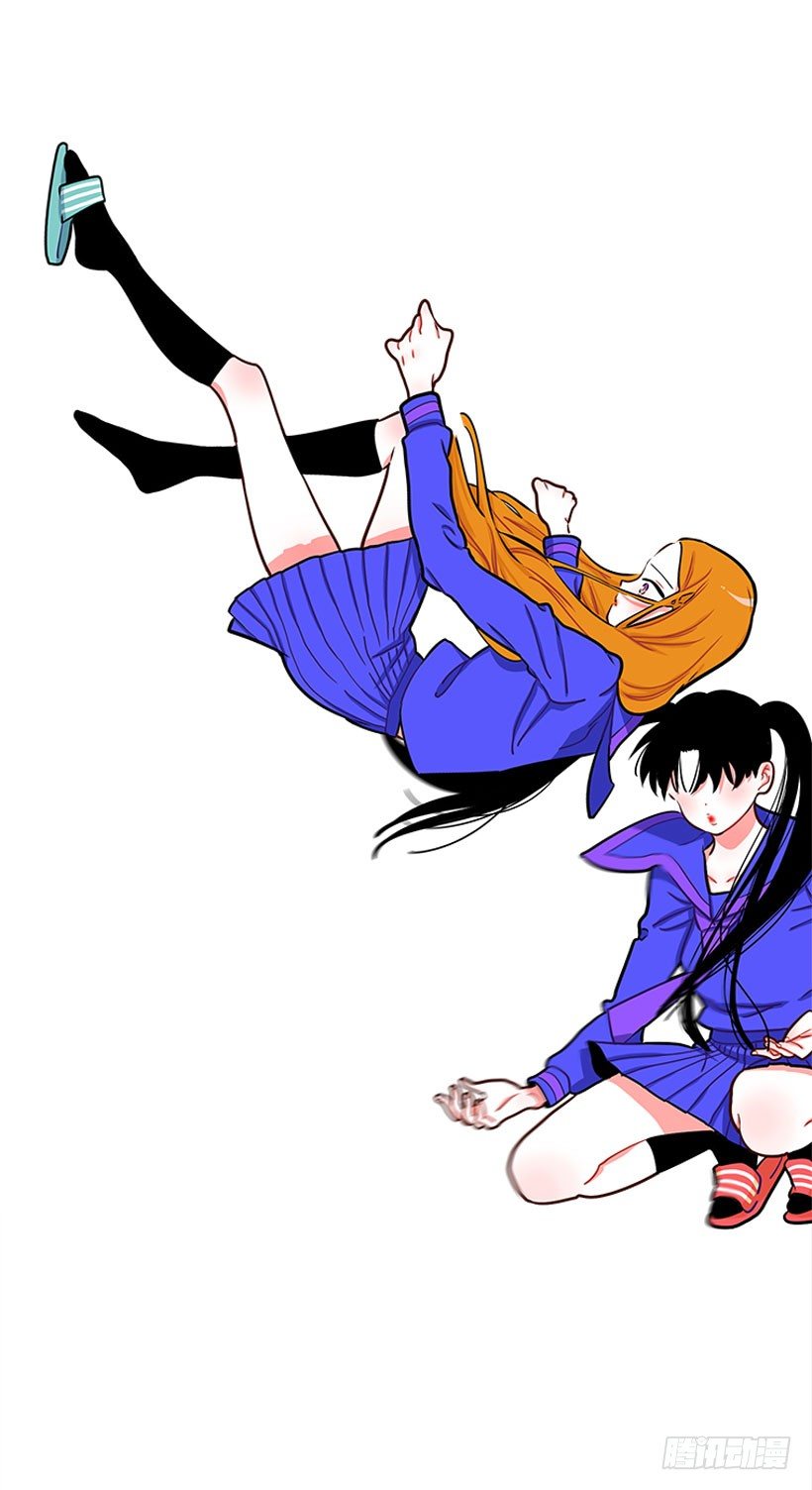 《扑杀少女》道歉！ 第6页