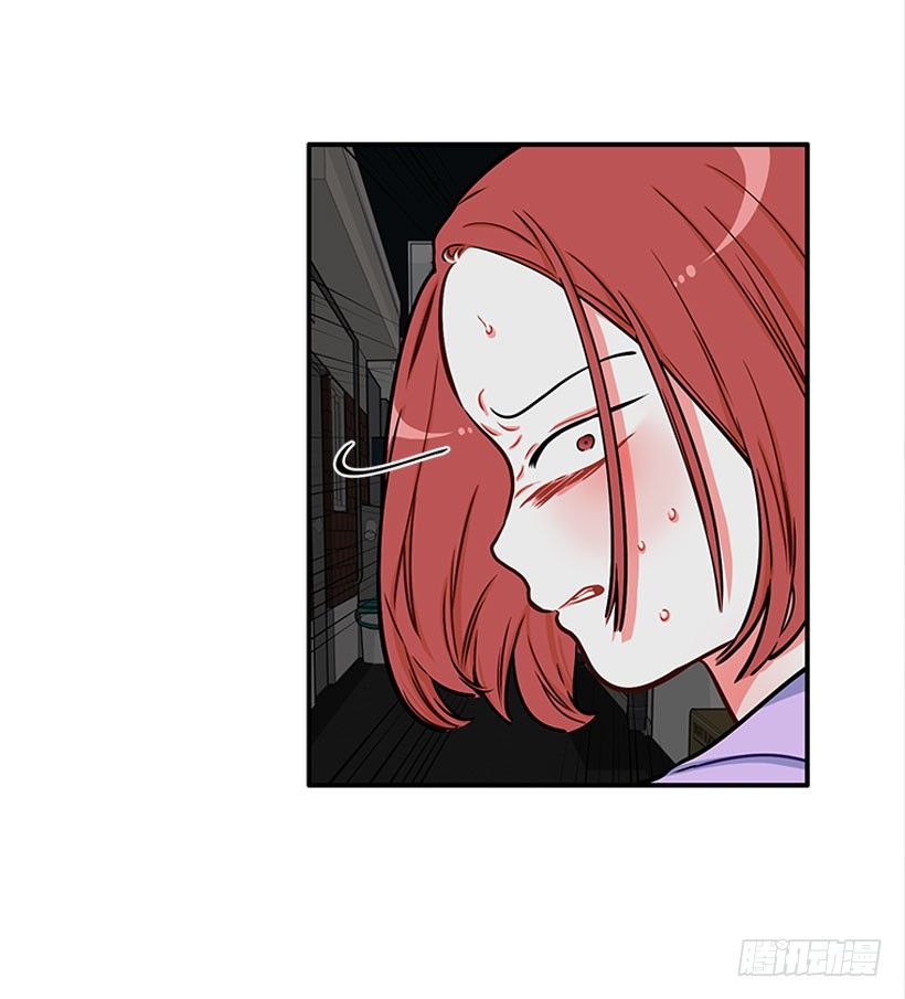 《扑杀少女》挥棒 第17页