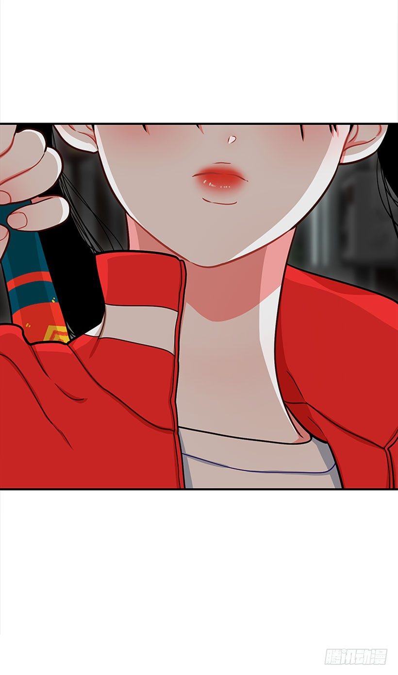 《扑杀少女》挥棒 第20页
