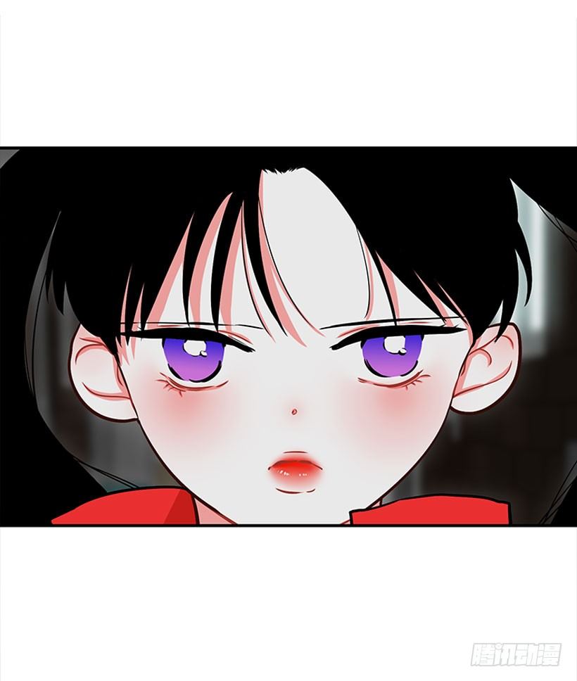 《扑杀少女》挥棒 第25页