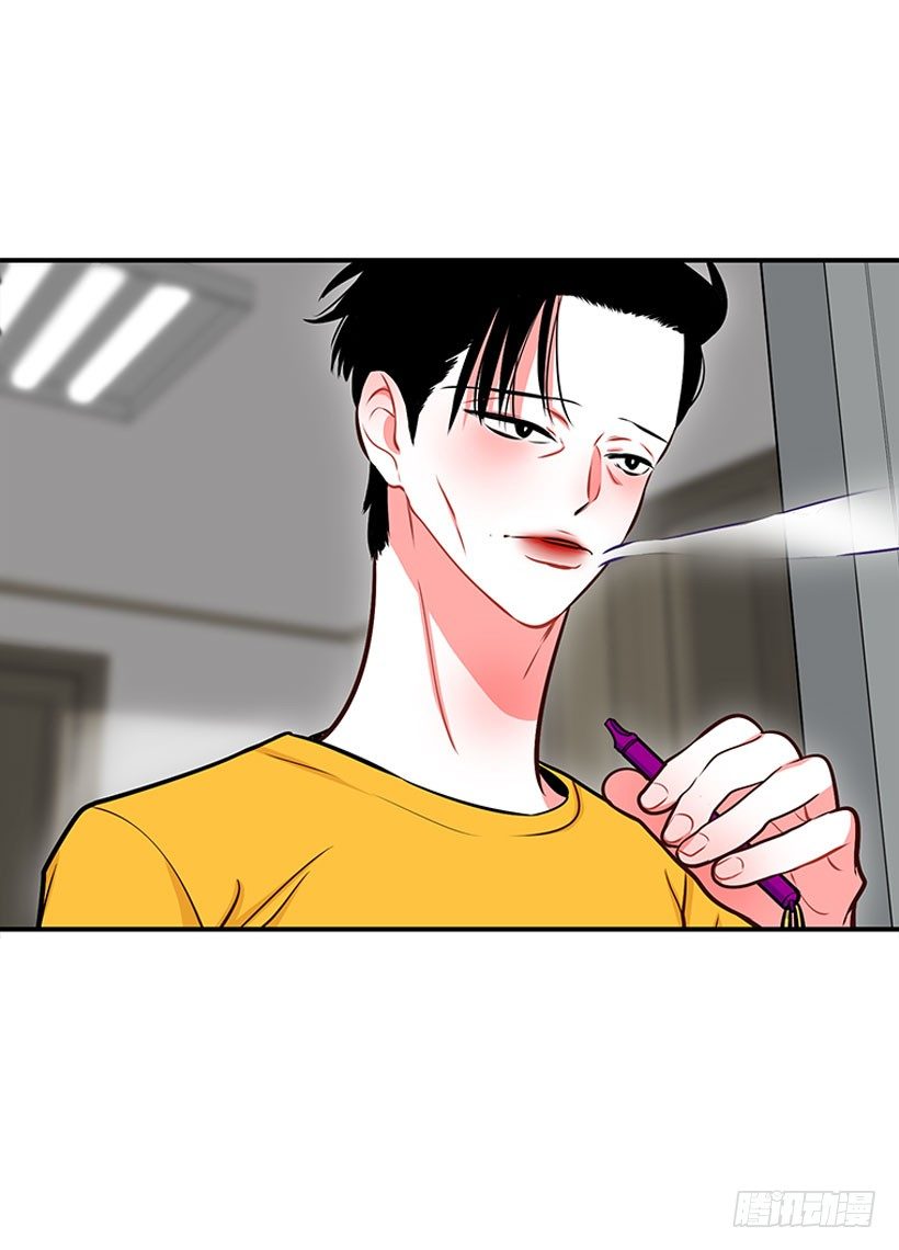 《扑杀少女》药草烟 第25页