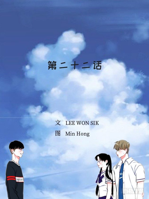 《扑杀少女》真正的原因 第2页