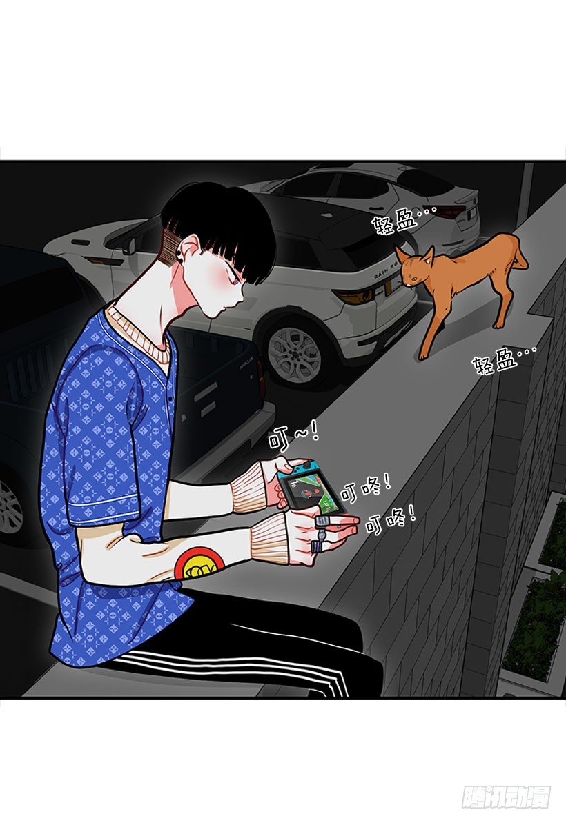 《扑杀少女》真正的原因 第34页