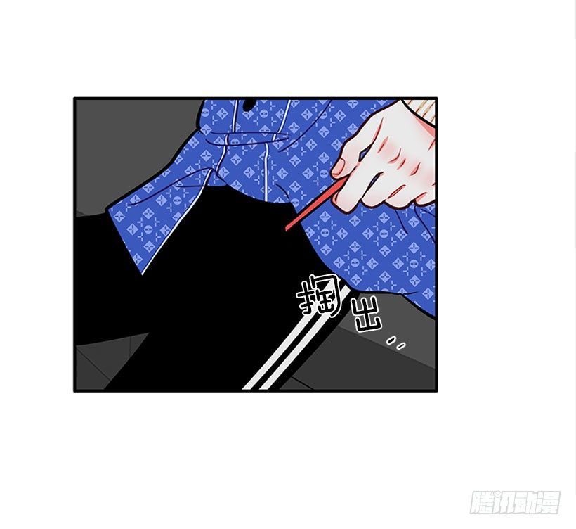 《扑杀少女》真正的原因 第36页