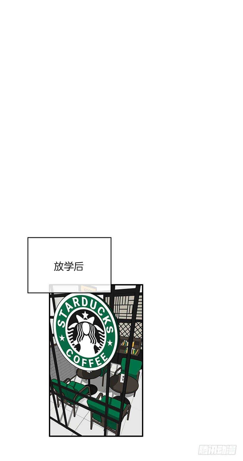 《扑杀少女》真正的原因 第3页