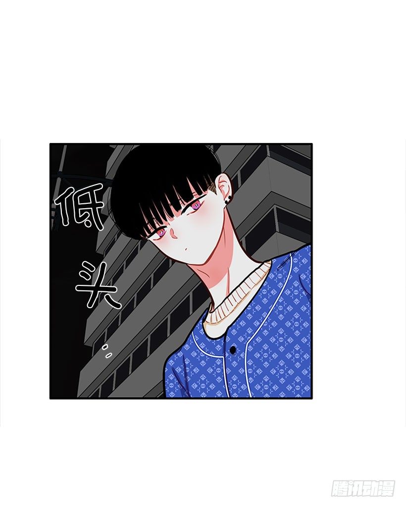 《扑杀少女》真正的原因 第40页