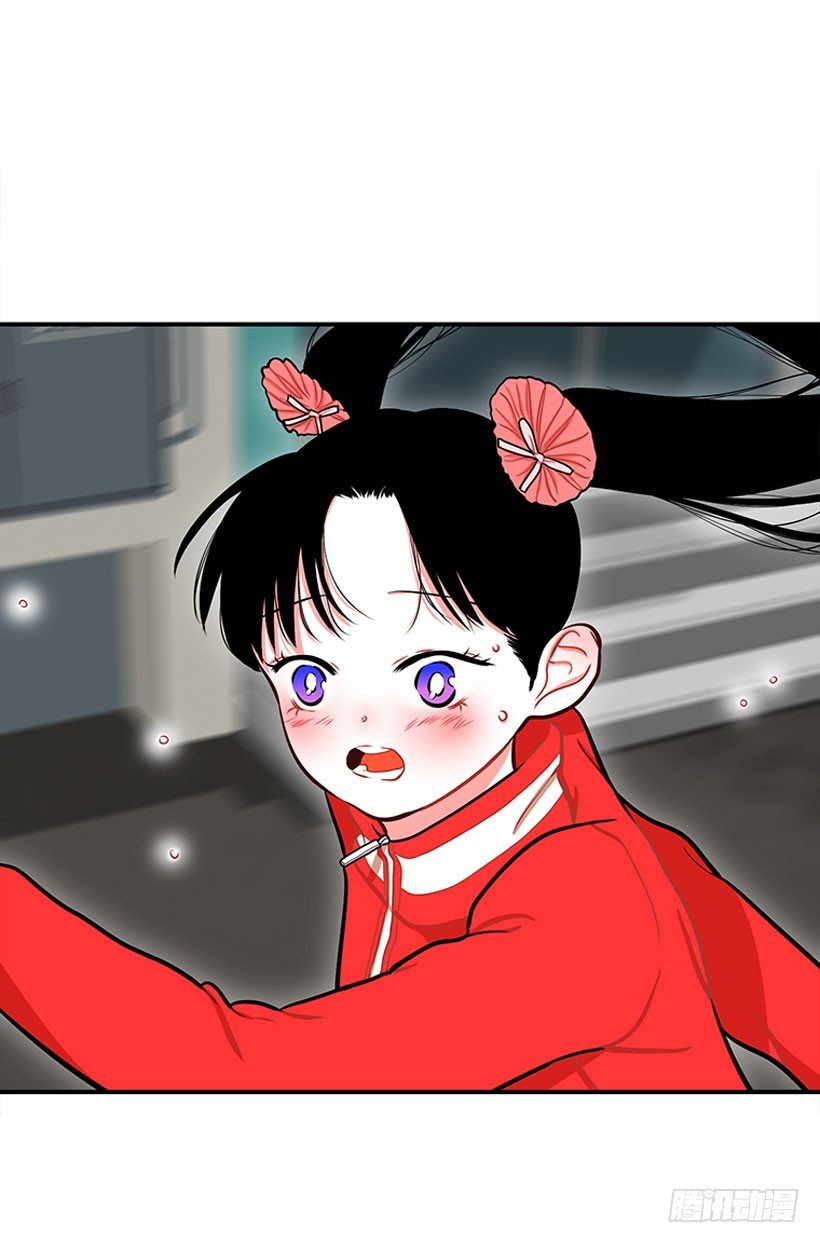 《扑杀少女》舒适方便 第35页
