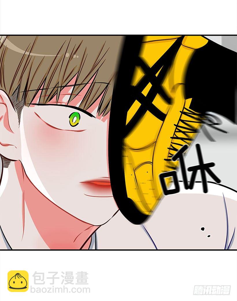 《扑杀少女》感觉 第6页