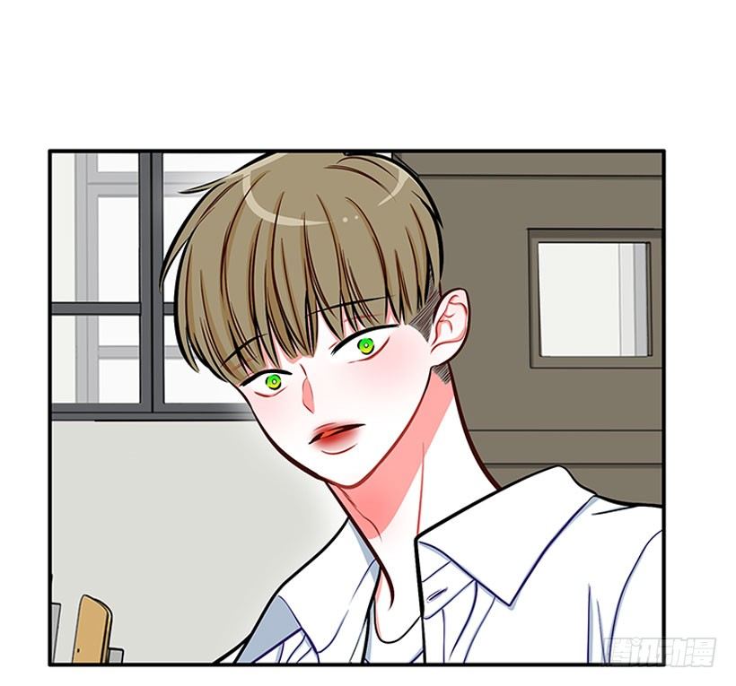 《扑杀少女》委屈 第34页