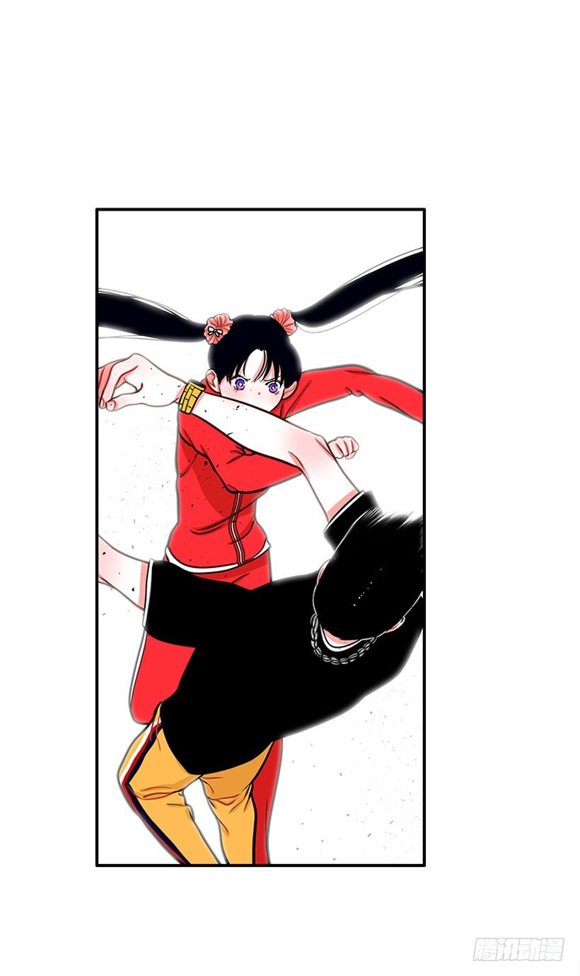 《扑杀少女》不是人类 第28页