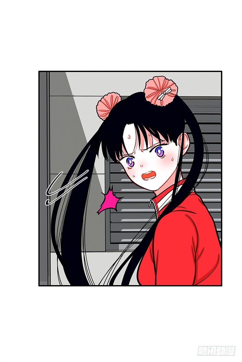 《扑杀少女》不是人类 第37页