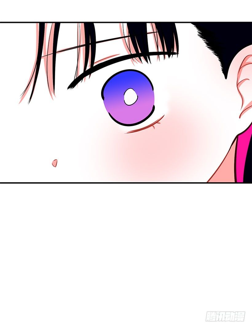 《扑杀少女》不是人类 第43页