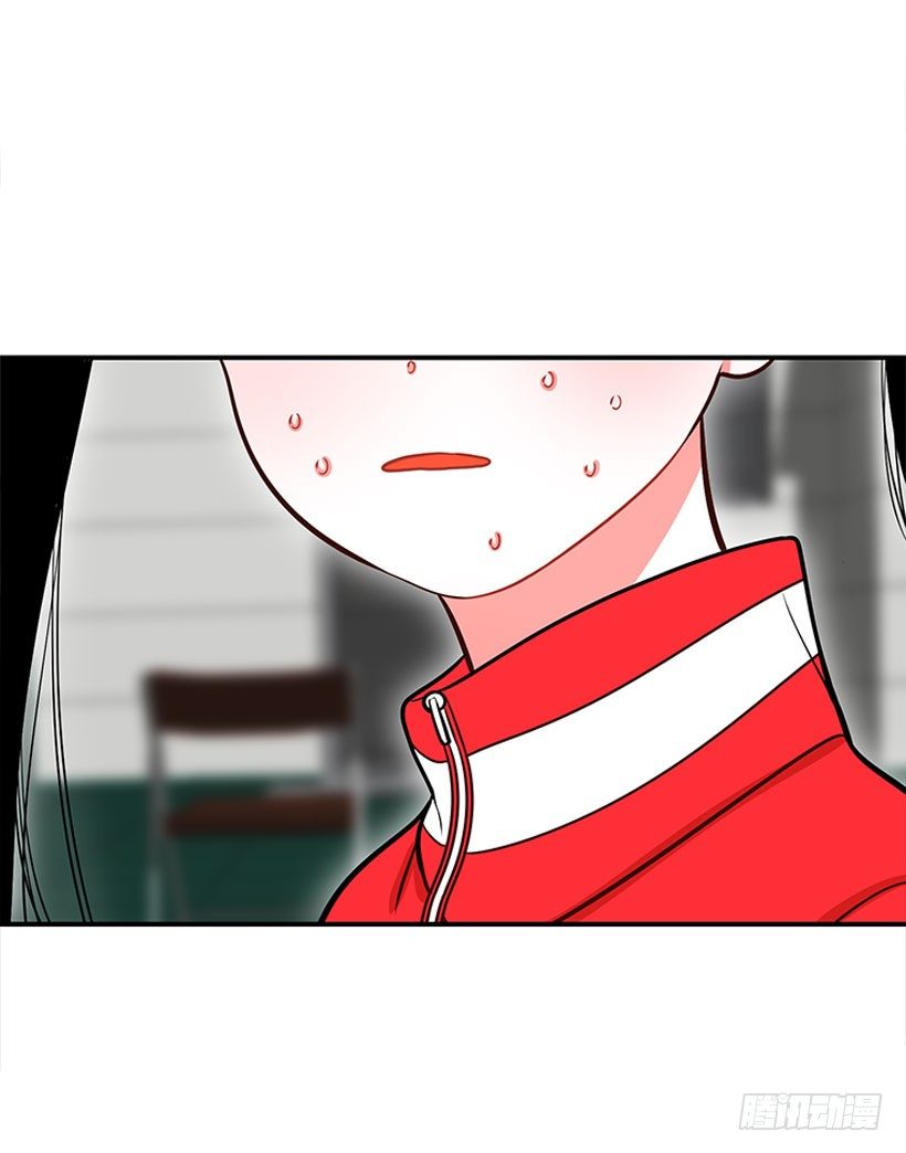 《扑杀少女》不是人类 第47页