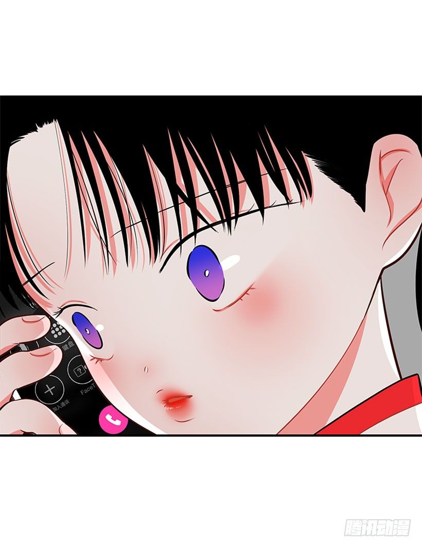 《扑杀少女》因为我想要 第8页