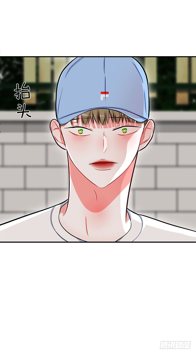 《扑杀少女》弹飞 第33页