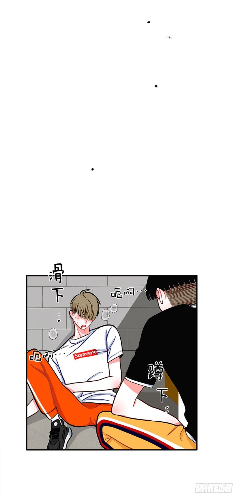 《扑杀少女》弹飞 第41页