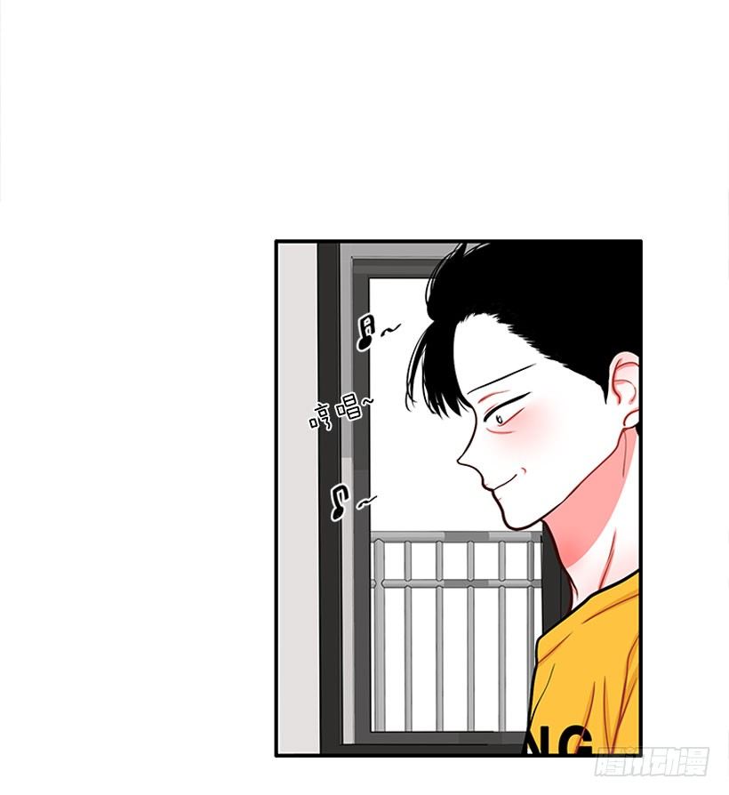 《扑杀少女》她帅爆了 第31页