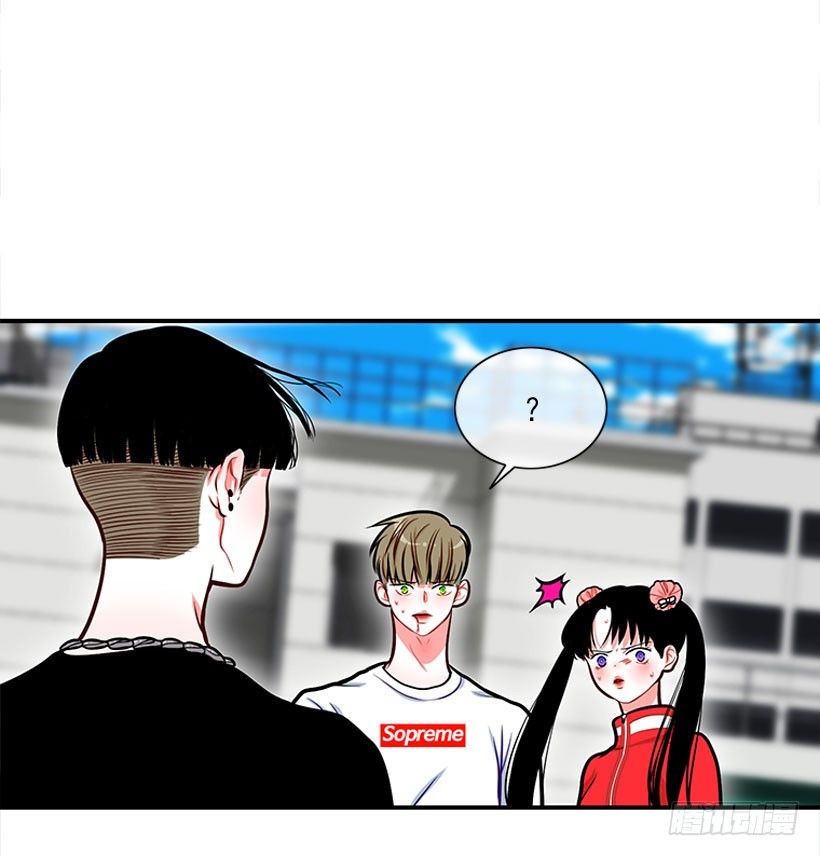 《扑杀少女》这下全完了 第13页