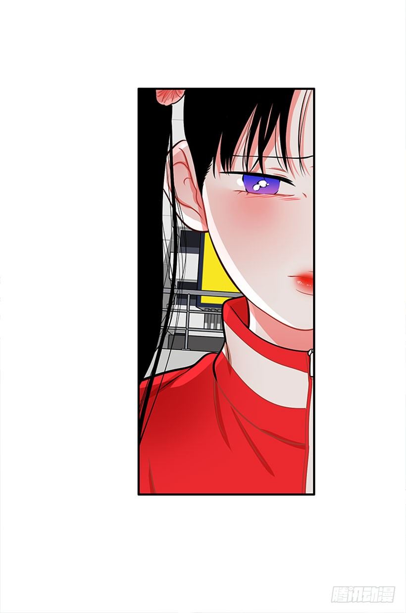《扑杀少女》这下全完了 第21页
