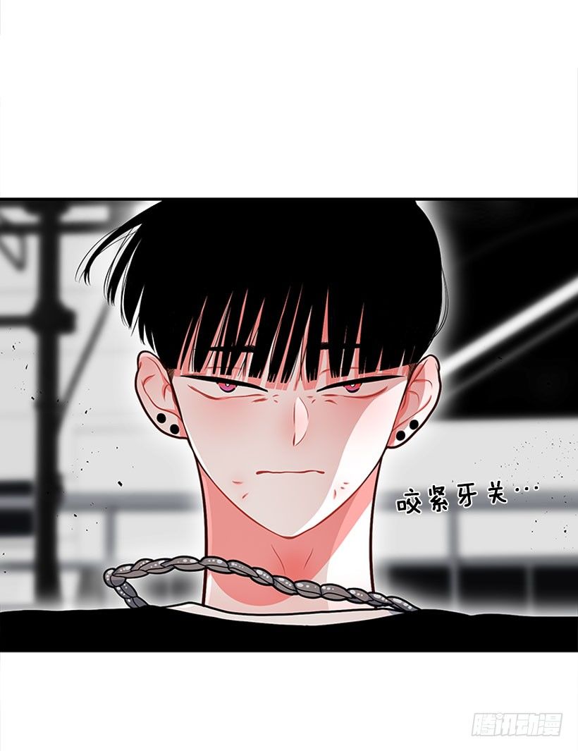 《扑杀少女》这下全完了 第32页