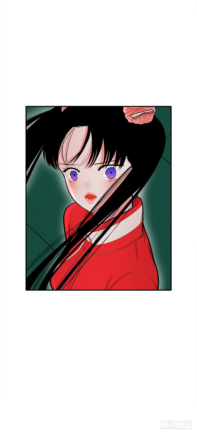 《扑杀少女》这下全完了 第36页