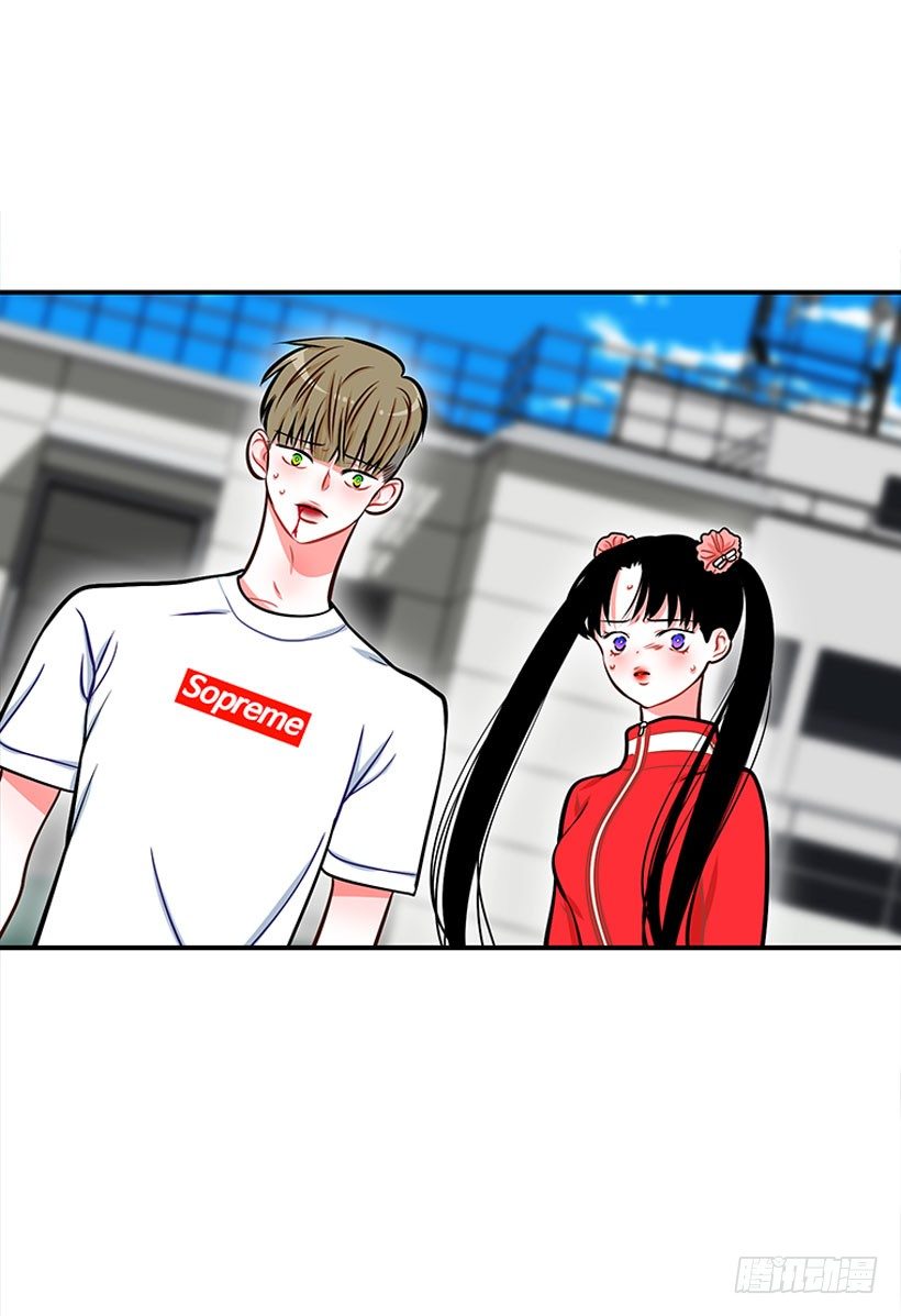 《扑杀少女》这下全完了 第3页