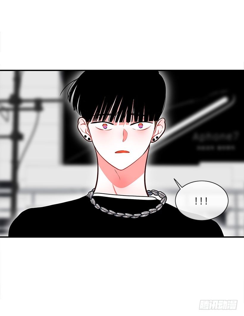 《扑杀少女》这下全完了 第42页